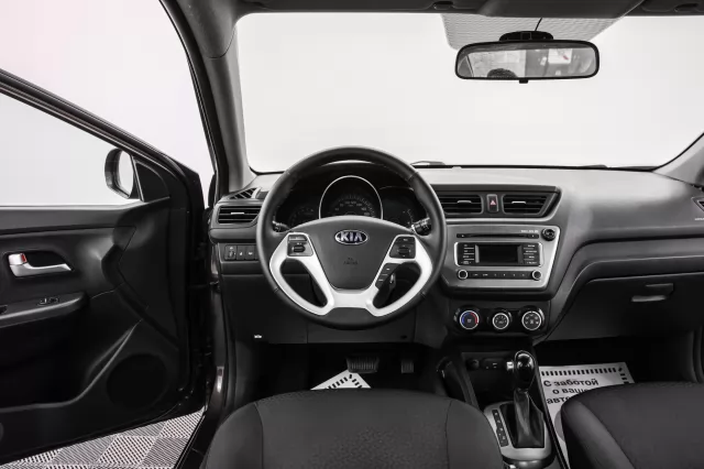Kia Rio 2017
