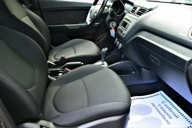 Kia Rio 2015
