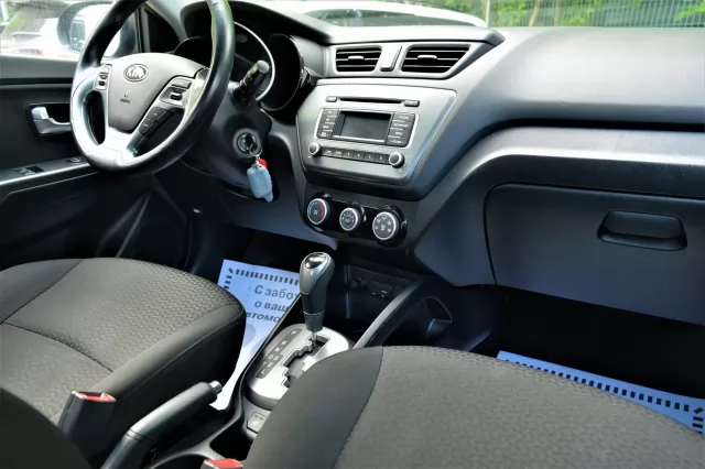 Kia Rio 2015