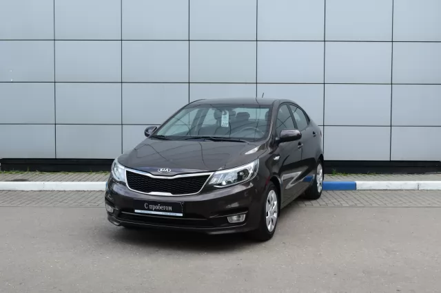 Kia Rio 2015