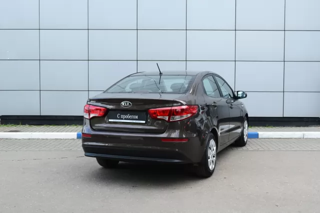 Kia Rio 2015