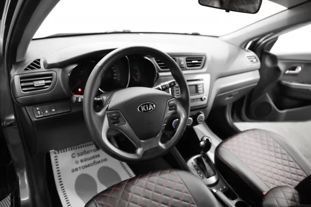 Kia Rio 2017