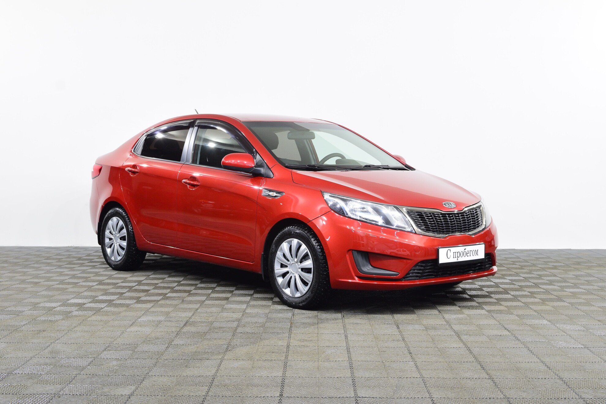 Kia Rio 2015