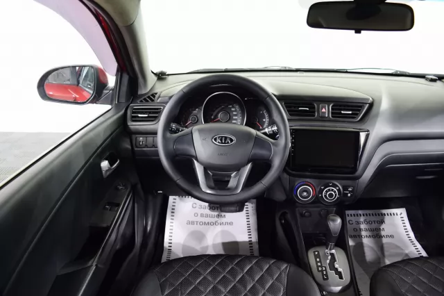 Kia Rio 2015