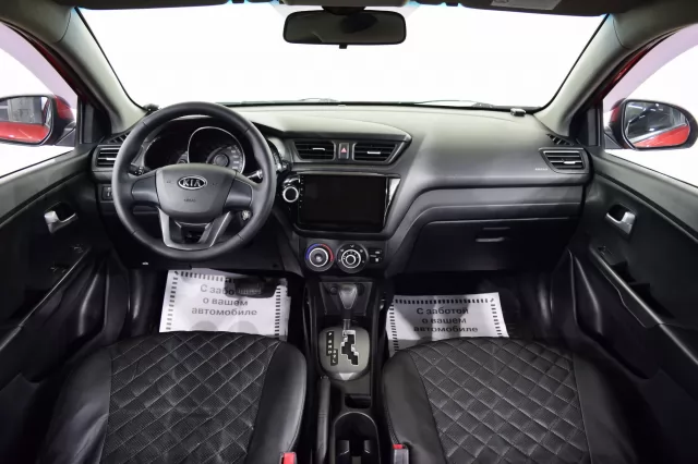 Kia Rio 2015