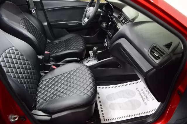 Kia Rio 2015