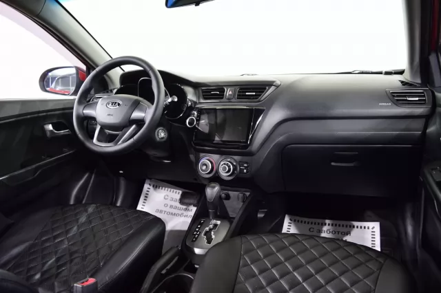 Kia Rio 2015
