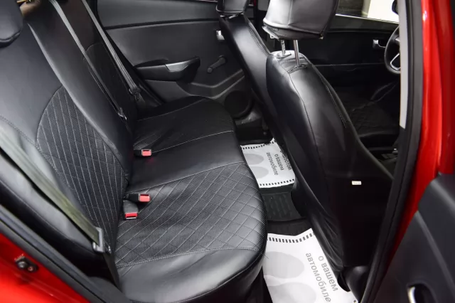 Kia Rio 2015