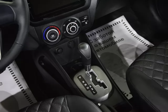 Kia Rio 2015