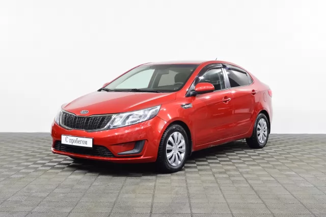 Kia Rio 2015