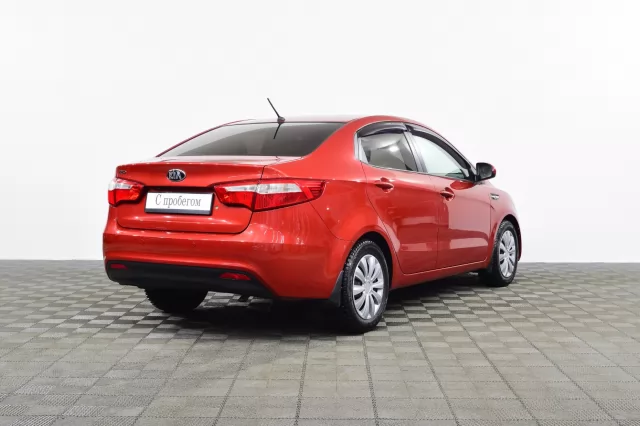 Kia Rio 2015