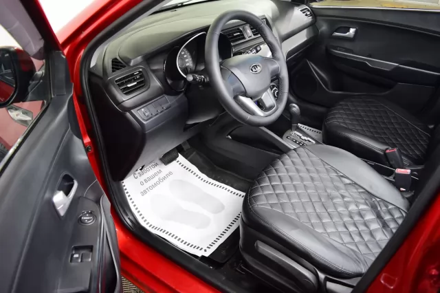 Kia Rio 2015
