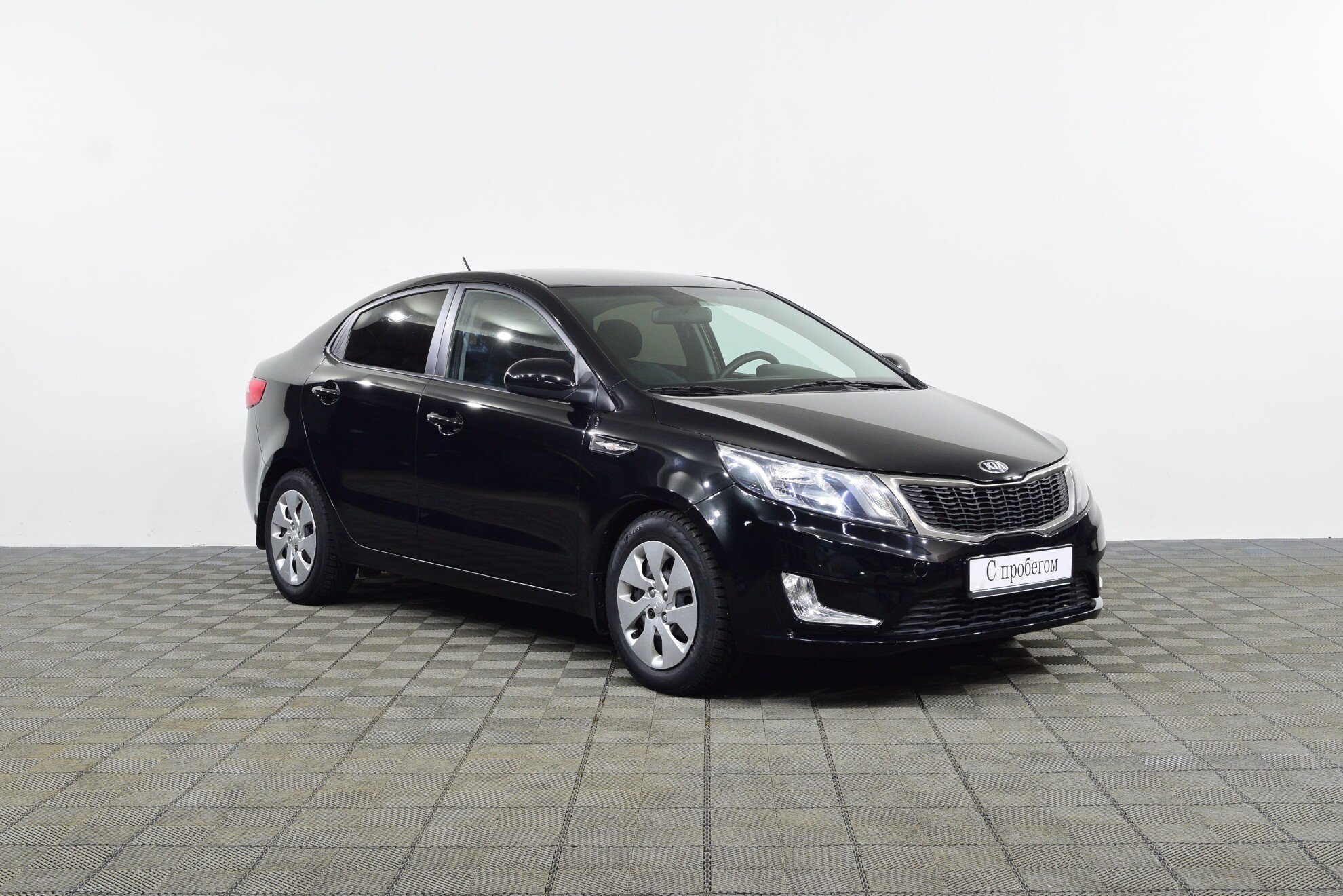 Kia Rio 2015