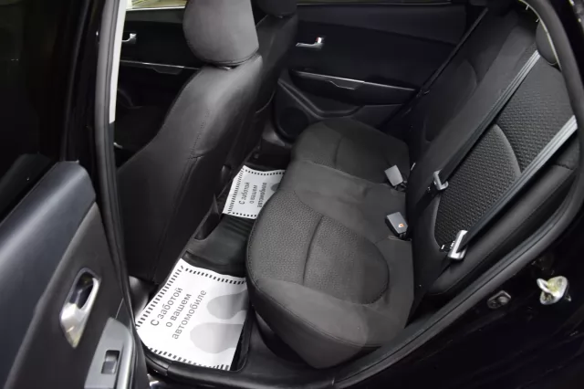 Kia Rio 2015