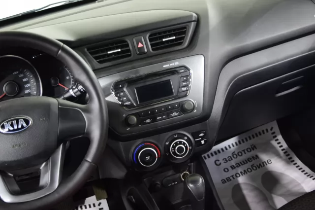 Kia Rio 2015