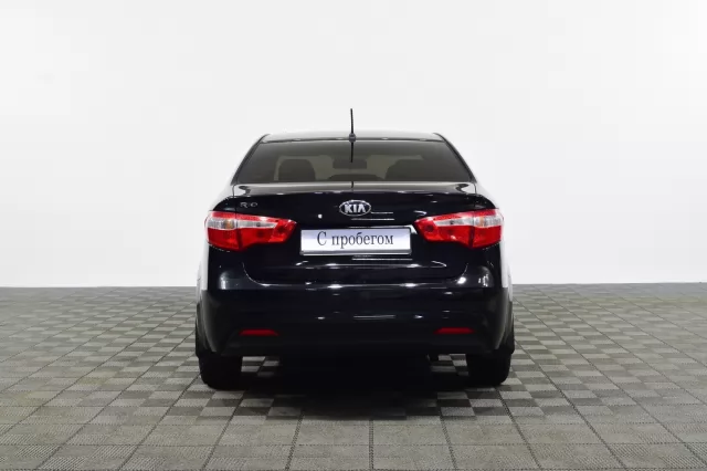 Kia Rio 2015