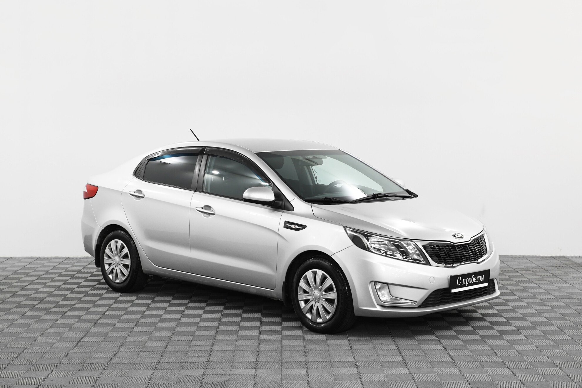 Kia Rio 2015