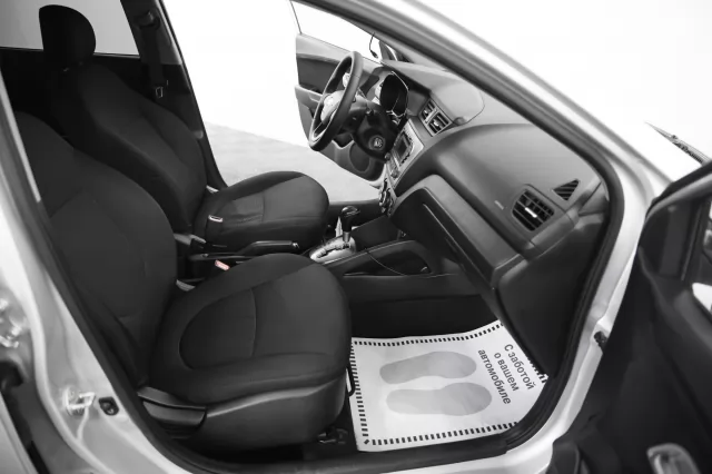 Kia Rio 2015