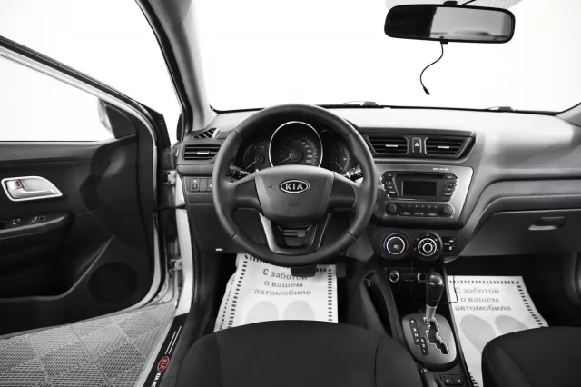 Kia Rio 2015
