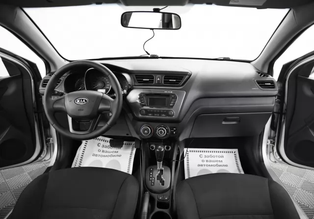 Kia Rio 2015