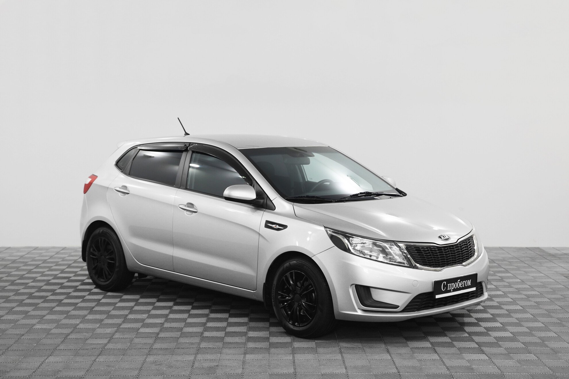 Kia Rio 2015