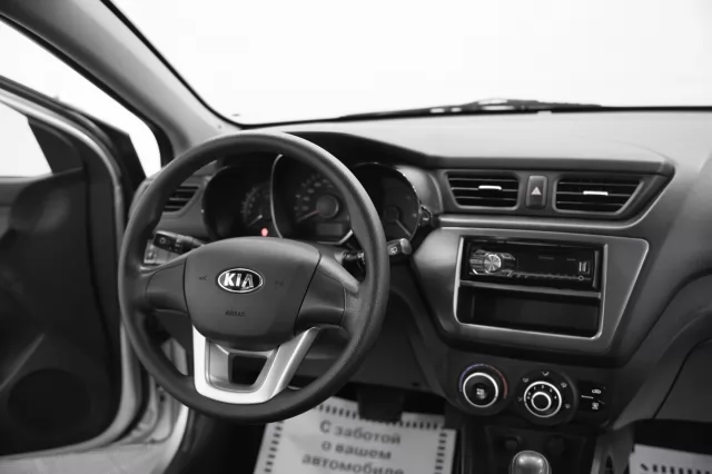 Kia Rio 2015