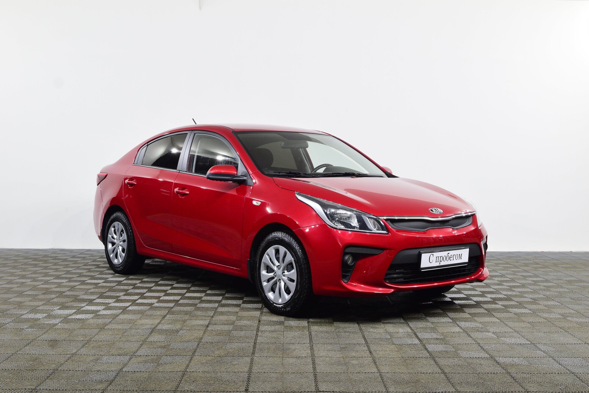 Kia Rio 2020