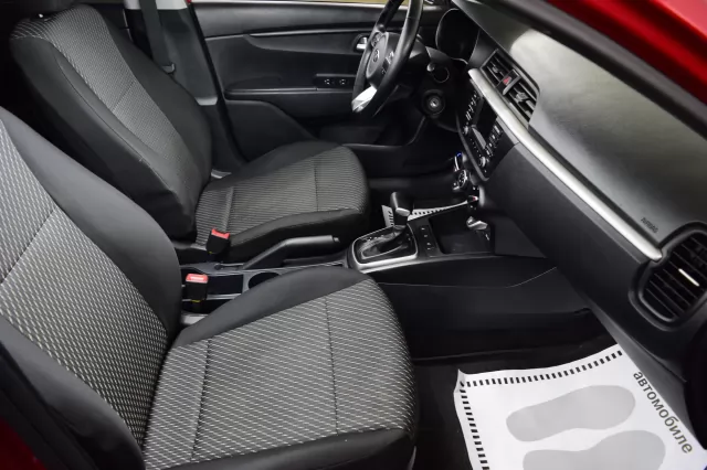 Kia Rio 2020