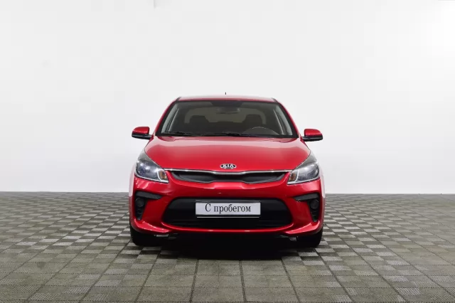 Kia Rio 2020