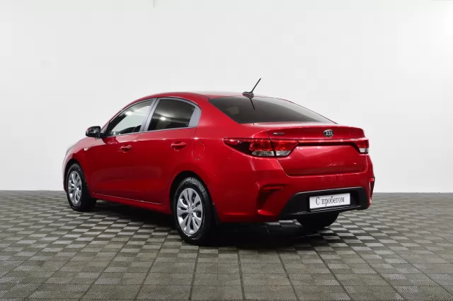 Kia Rio 2020
