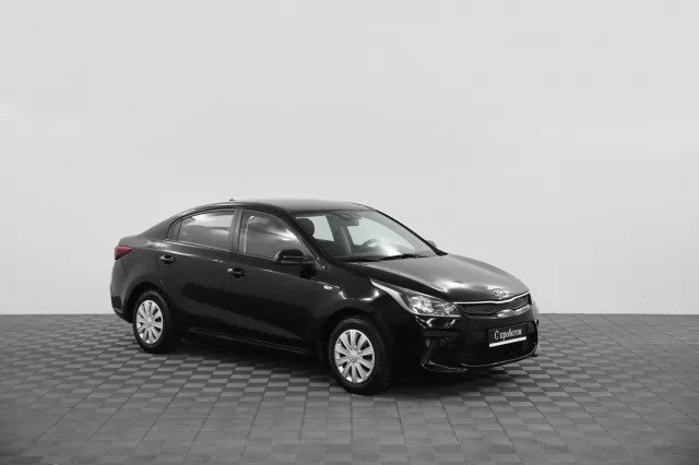 Kia Rio 2020
