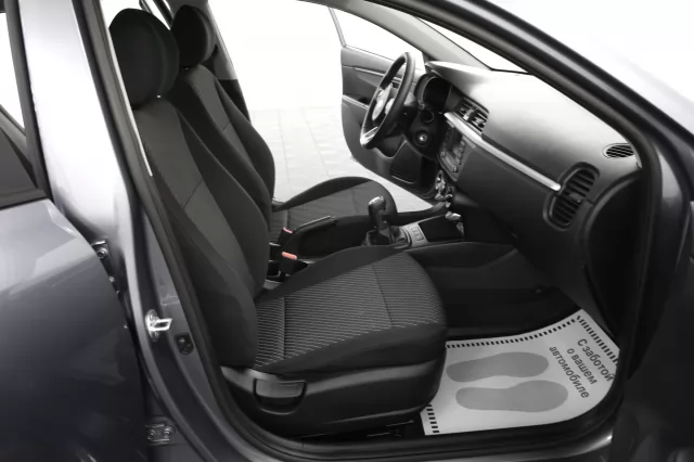 Kia Rio 2020