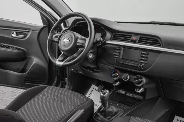Kia Rio 2020