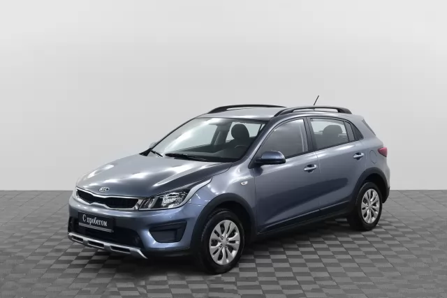 Kia Rio 2020