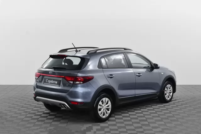 Kia Rio 2020