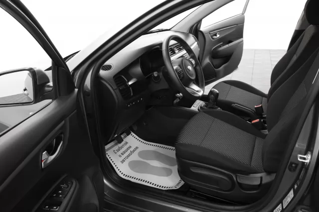 Kia Rio 2020