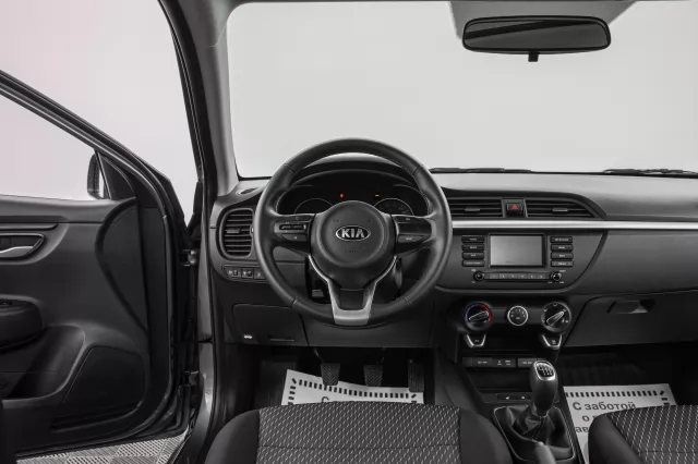 Kia Rio 2020