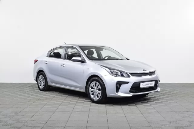 Kia Rio 2020