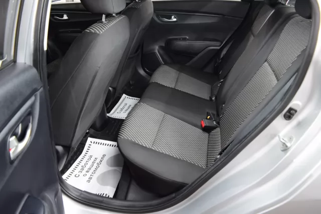 Kia Rio 2020