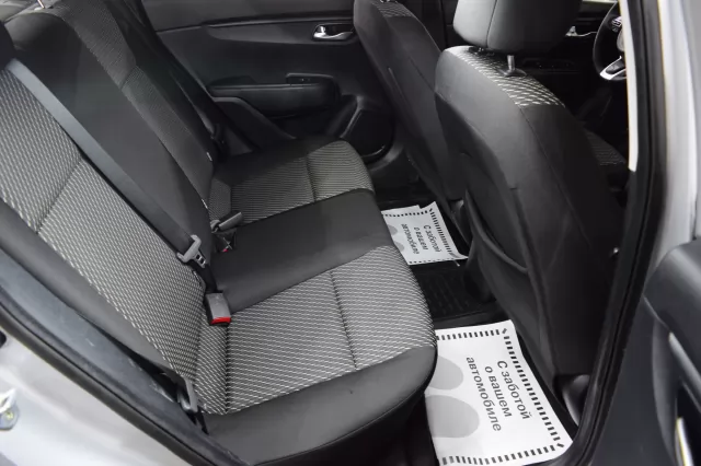 Kia Rio 2020