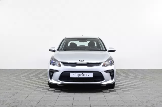 Kia Rio 2020