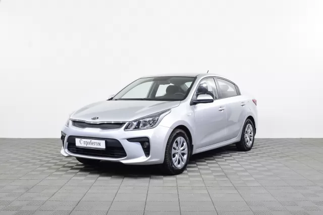 Kia Rio 2020