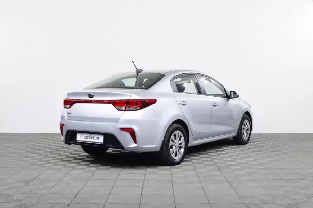 Kia Rio 2020