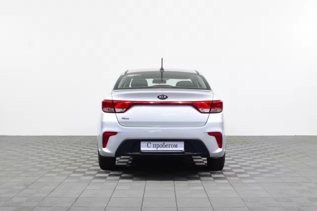 Kia Rio 2020