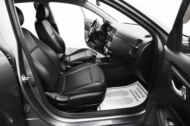 Kia Rio 2020