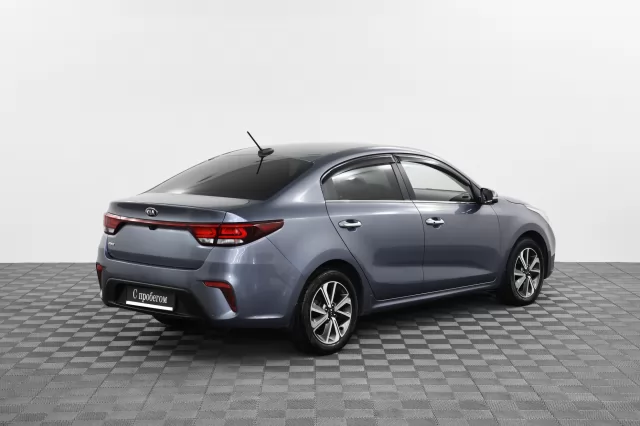 Kia Rio 2020