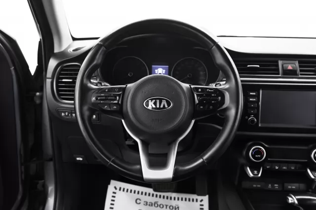 Kia Rio 2020
