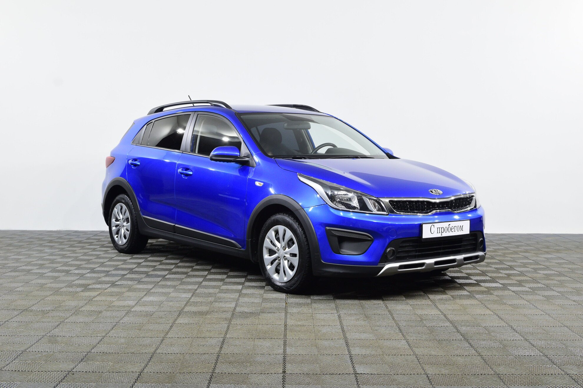 Kia Rio 2020