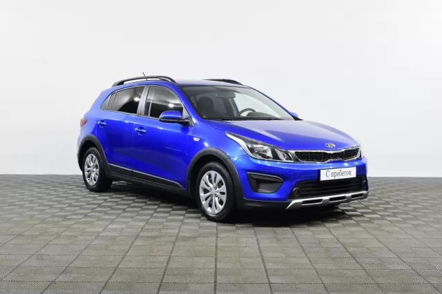 Kia Rio 2020