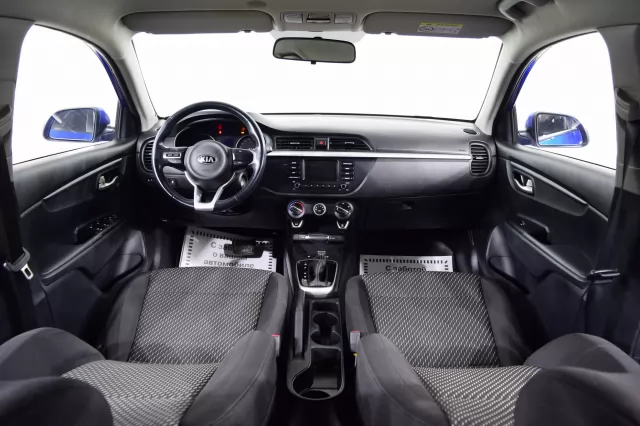 Kia Rio 2020